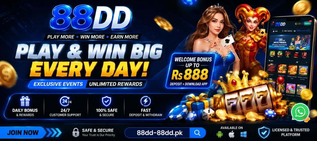 88dd bonuses